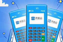 博白POS机办理